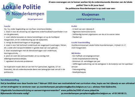 vacature