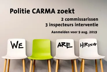 We are hiring: lege stoel